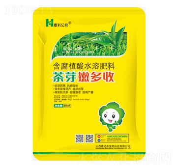 茶芽嫩多收-惠億農(nóng)