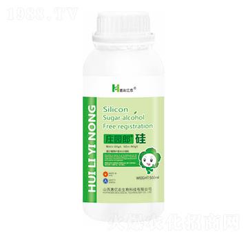 500ml莊園郎硅-惠億農(nóng)