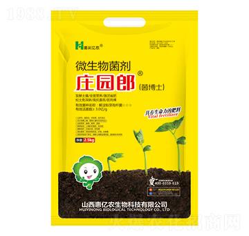 ����ʿ΢�������-�݃|�r(n��ng)