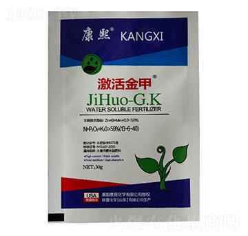 激活金甲-聯(lián)普化學(xué)