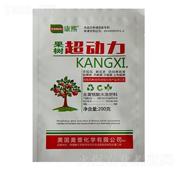 果樹超動力-聯(lián)普化學