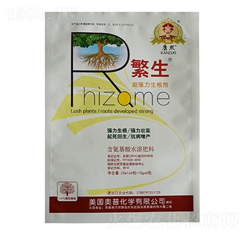 繁生生根劑-聯(lián)普化學(xué)