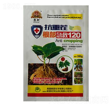 抗重茬根部急救120-聯(lián)普化學(xué)