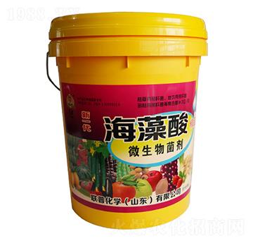 海藻酸微生物菌劑-聯(lián)普化學(xué)