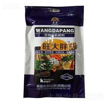 旺大胖生物有機(jī)肥料-聯(lián)普化學(xué)