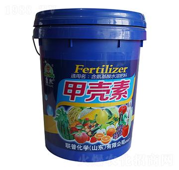 甲殼素-聯(lián)普化學(xué)