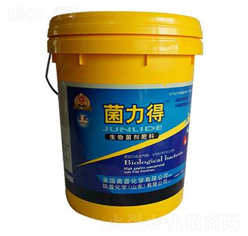 菌力得生物菌劑-聯(lián)普化學