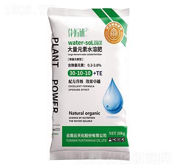 ����Ԫ��ˮ�ܷ�30+10+10+TE-�����-���V