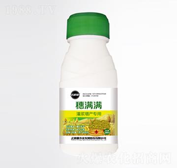 100ml{a(chn)