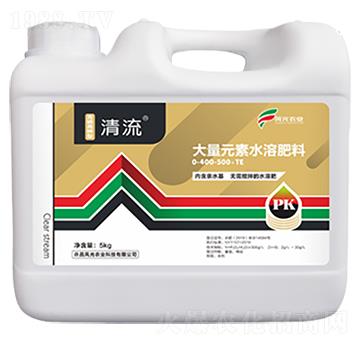 大量元素水溶肥料0-400-500+TE-清流-風(fēng)光農(nóng)業(yè)