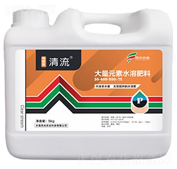 高磷型大量元素水溶肥料50-400-200+TE-清流-風光農業(yè)