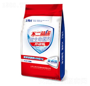 ΢�������-������̼-�����