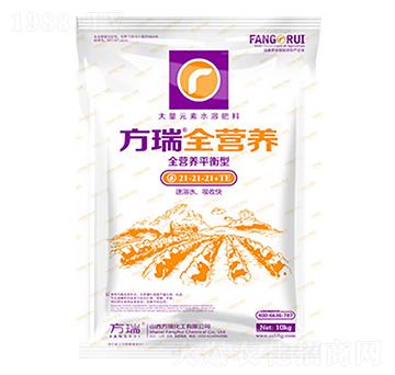 全營養(yǎng)平衡型大量元素水溶肥21-21-21+TE-方瑞氮磷鉀-方瑞