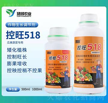 ����518-�B��r(n��ng)�I(y��)