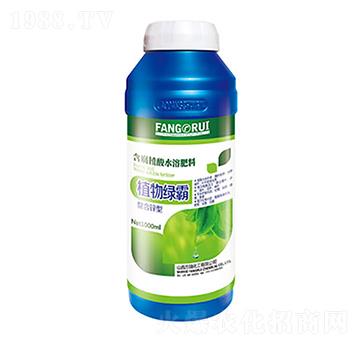 含腐植酸水溶肥料-植物綠霸-方瑞