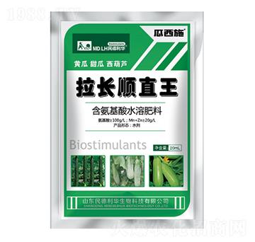 黃瓜甜瓜西葫蘆拉長順直王-瓜西施-民德利華