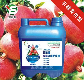 ʯ��(zhu��n)�Û_ʩ��-ʩ����-�Ƹ��r(n��ng)�I(y��)