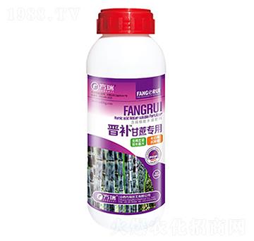 晉補甘蔗專用-方瑞