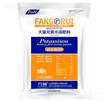 高鉀壯果型大量元素水溶肥10-5-40+TE-方瑞