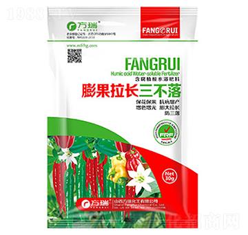 膨果拉長三不落-方瑞