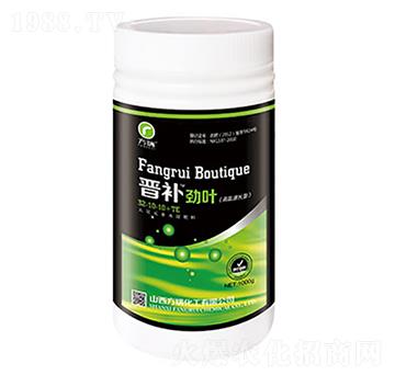 晉補(bǔ)勁葉-方瑞