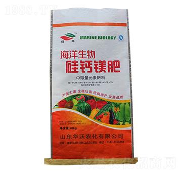 海洋活性硅鈣鎂肥-華沃農(nóng)化