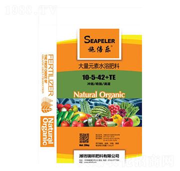 大量元素水溶肥料10-5-42-瑞祥肥料