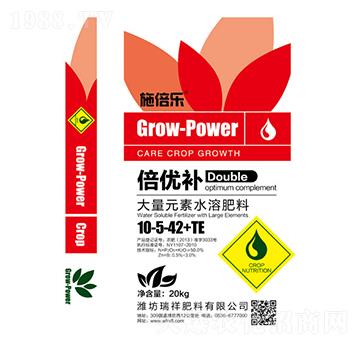 大量元素水溶肥料10-5-42+TE-倍優(yōu)補-瑞祥肥料
