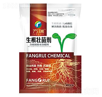 生根壯苗劑含腐植酸水溶肥料-方瑞