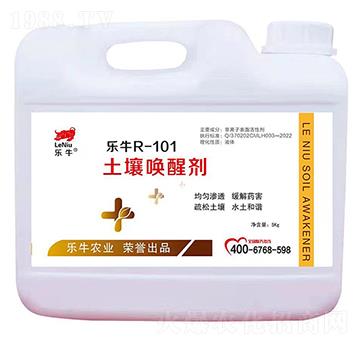 �������ф�-��(l��)ţR-101-�\(ch��ng)��I(l��ng)��