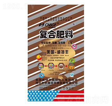 純硫酸鉀雙酶雙控釋三銨復(fù)合肥料15-15-15-中農(nóng)施谷豐