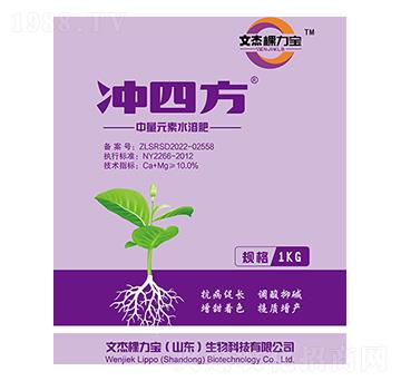 ����Ԫ��ˮ�ܷ�-�_�ķ�-�Ľܿ�����