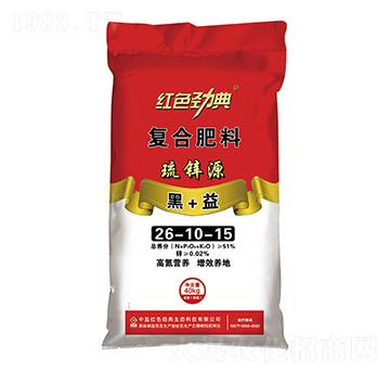 ���\Դ���׌��Ï�(f��)�Ϸ���26-10-15-�tɫ�ŵ�