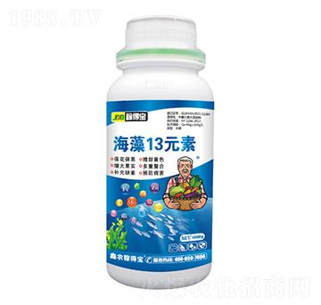 海藻13元素-稼得寶生物