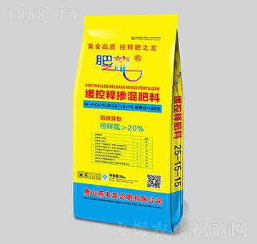 25kg防燒芽型緩控釋摻混肥25-15-15-燕豐