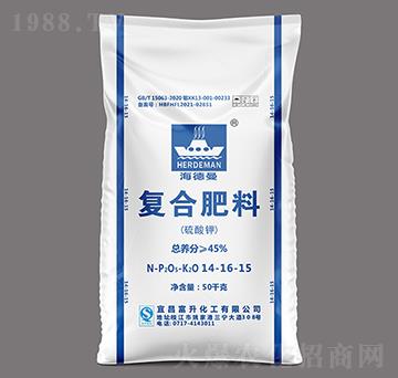 �ߝ�ȶ�Ԫ�����(f��)�Ϸ���14-16-15-������-��������