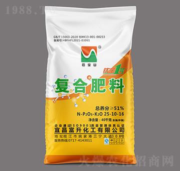 40kg����������(f��)�Ϸ���25-10-16-⁌�1̖-ʯ��ɽ-��������