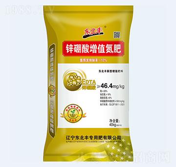 �\������ֵ����26-0-0-�|���S