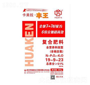 ��(f��)�Ϸ���19-9-23-���������S��-�A��