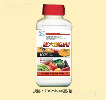 �����ɫ��-�fȪ�r(n��ng)��