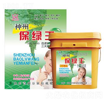 ���ݱ��G��-�fȪ�r(n��ng)��