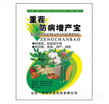 �ز�������a(ch��n)��-�fȪ�r(n��ng)��