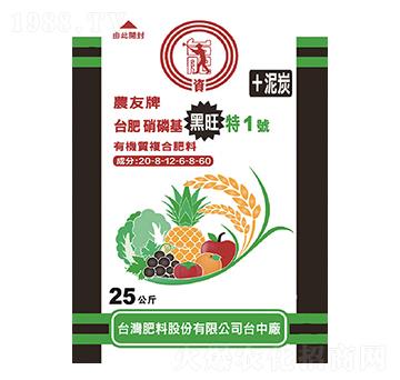 �����͏�(f��)�Ϸ�20-8-12-��1̖-���r(n��ng)�r(n��ng)�Y