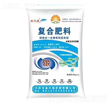 復合肥料-秋億農(nóng)-永利科技