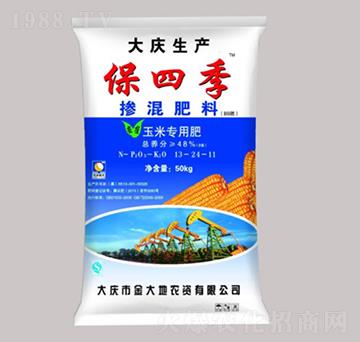 玉米專用摻混肥料13-24-11-保四季-永利科技