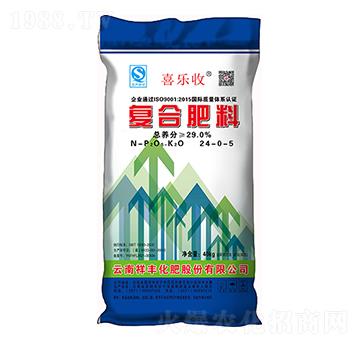 �ͺϷ���24-0-5-ϲ����-���Sʯ��