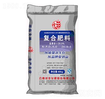 �ͺϷ���24-0-5-��S-���Sʯ��