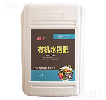 20L�ЙCˮ�ܷ�-��ʩ��-����ʩ