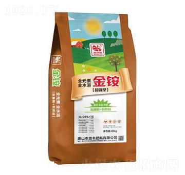 全元素全水溶金銨-潞豐肥料