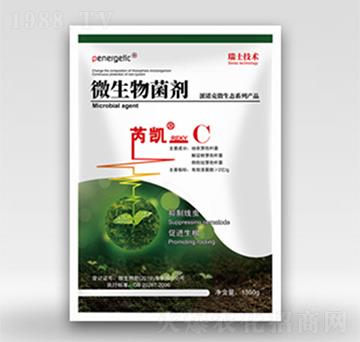 線蟲(chóng)抑制微生物菌劑-芮凱C-派諾克